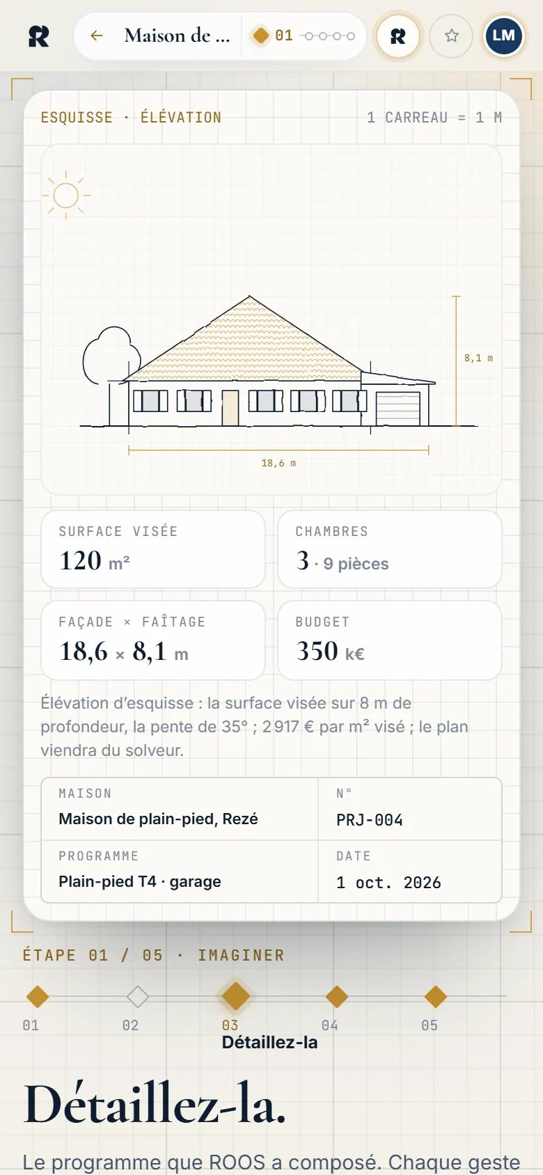 Écran de saisie du programme sur téléphone : les pièces de la maison une par une.